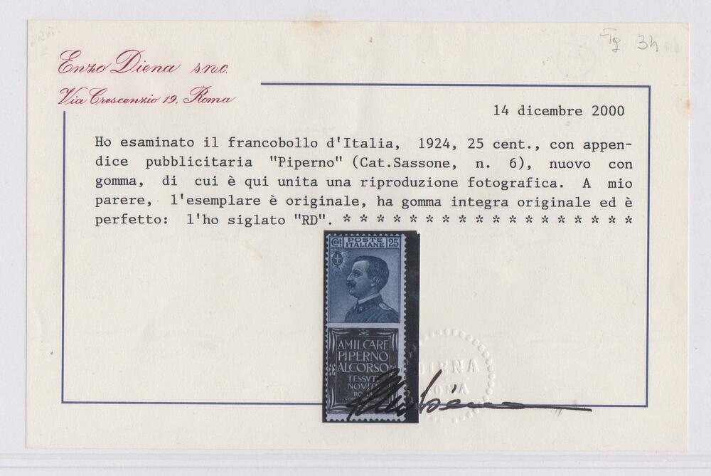Regno 1924/25 - PUBBLICITARI - 25 cent AMILCARE PIPERNO, catalogo n.6, gomma integra. Perizia Diena