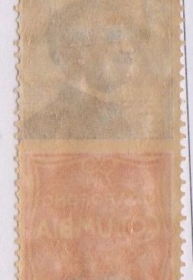 Regno 1924/25 - PUBBLICITARI - 50 cent GRAFOFONO COLUMBIA, catalogo n.11 , linguellato