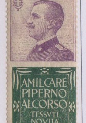 Regno 1924/25 - PUBBLICITARI - Catalogo Sassone n.13 Gomma integra - 50 cent PIPERNO. Certificato D.Fabris