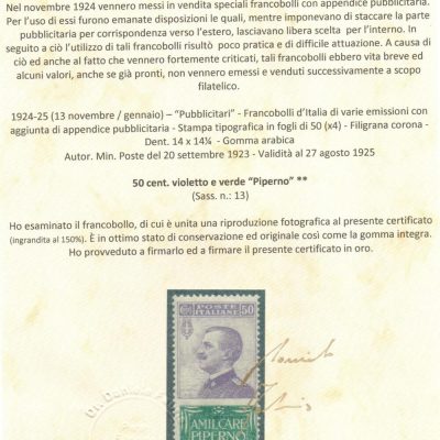 Regno 1924/25 - PUBBLICITARI - Catalogo Sassone n.13 Gomma integra - 50 cent PIPERNO. Certificato D.Fabris