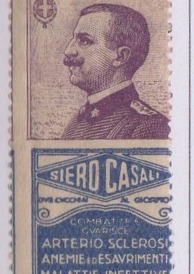 Regno 1924/25 - PUBBLICITARI - 50 cent SIERO CASALI, Catalogo Sassone n.15 , LINGUELLATO