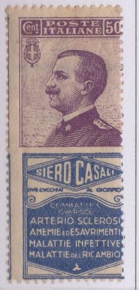 Regno 1924/25 - PUBBLICITARI - 50 cent SIERO CASALI, Catalogo Sassone n.15 , LINGUELLATO