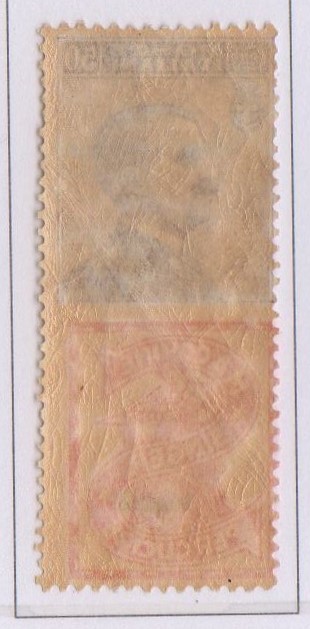 Regno 1924/25 - PUBBLICITARI - 50 cent MACCHINE SINGER, Catalogo Sassone n.16 , gomma integra.