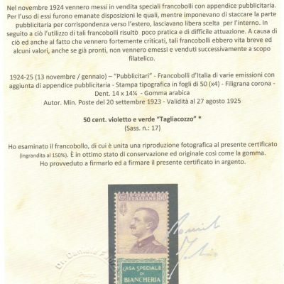 Regno 1924/25 - PUBBLICITARI - Catalogo Sassone n.17 linguellato - 50 cent TAGLIACOZZO Certificato D.Fabris