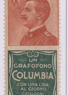 Regno 1924/25 - PUBBLICITARI - 20 cent GRAFOFONO COLUMBIA, Catalogo Sassone n.20 , gomma integra