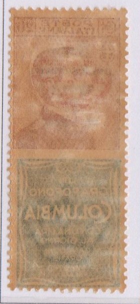 Regno 1924/25 - PUBBLICITARI - 20 cent GRAFOFONO COLUMBIA, Catalogo Sassone n.20 , gomma integra
