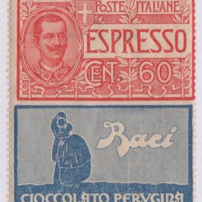 Regno 1924/25 - PUBBLICITARI - 60 cent ESPRESSO PERUGINA, Catalogo Sassone n.21 , linguellato.