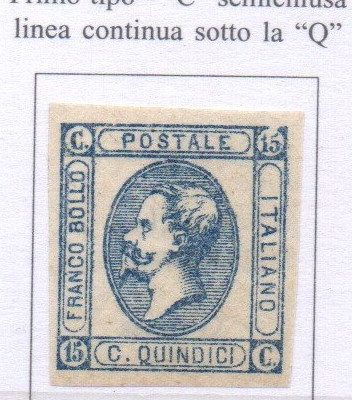 Regno 15 cent Litografico n 12 traccia di linguella firmato Oliva