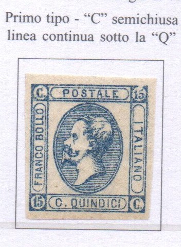 Regno 15 cent Litografico n 12 traccia di linguella firmato Oliva