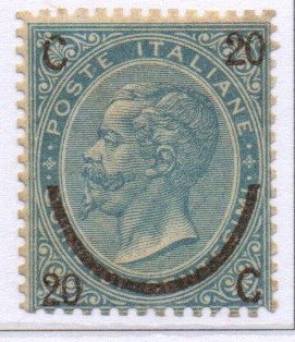 Regno ferro di cavallo II tipo traccia di linguella cert. Oro Raybaudi buona centratura