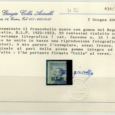 Regno Blp N 10 gomma integra con cert Colla