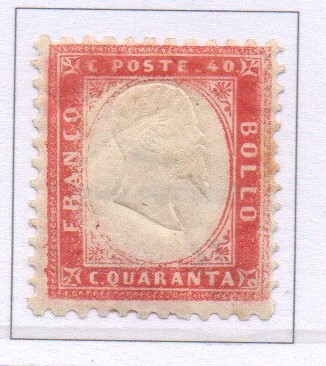 1862 Regno 40 cent rosso n 3  traccia di linguella