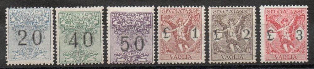 Regno Segnatasse per vaglia gomma integra
