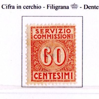 Regno Servizio commissioni n 4-6 la serie completa con gomma integra