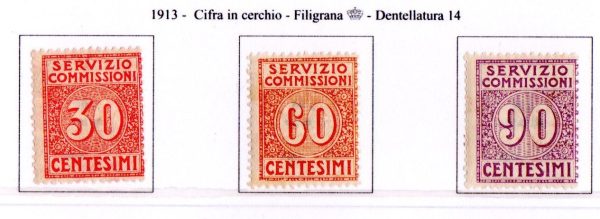 Regno Servizio commissioni n 4-6 la serie completa con gomma integra