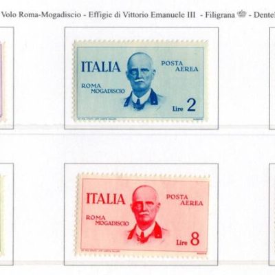 Regno posta aerea Roma Mogadiscio la serie completa con gomma integra imperfezioni sul 10 lire