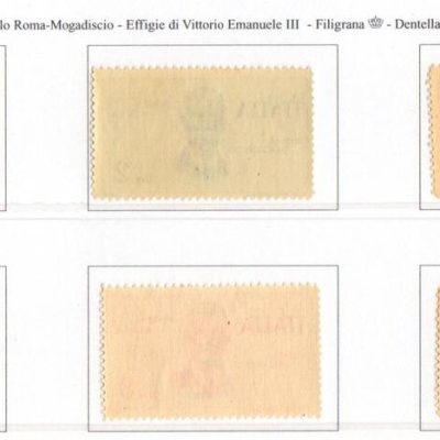 Regno posta aerea Roma Mogadiscio la serie completa con gomma integra imperfezioni sul 10 lire