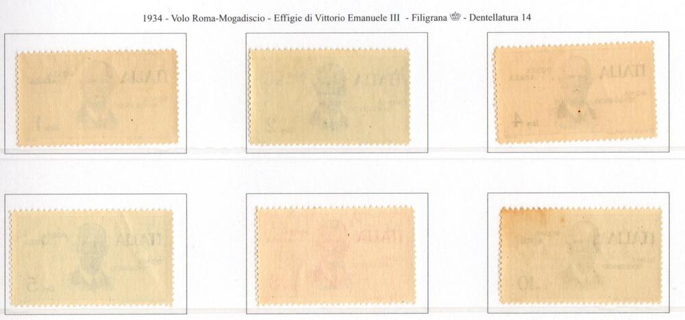 Regno posta aerea Roma Mogadiscio la serie completa con gomma integra imperfezioni sul 10 lire
