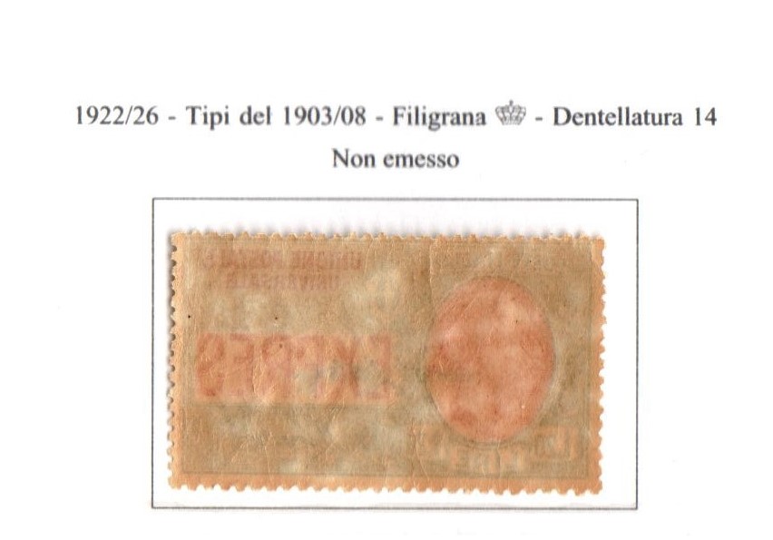 Regno Espresso n 8 non emesso con gomma integra