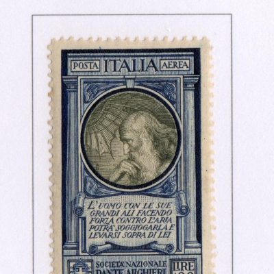 Regno 100 lire Dante Alighieri valore complementare di posta aerea gomma integra ben centrato