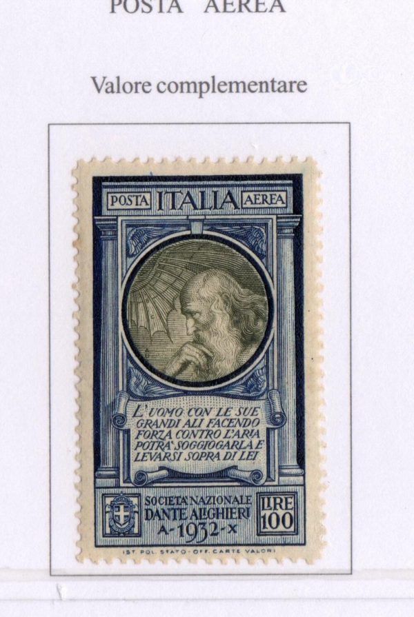 Regno 100 lire Dante Alighieri valore complementare di posta aerea gomma integra ben centrato