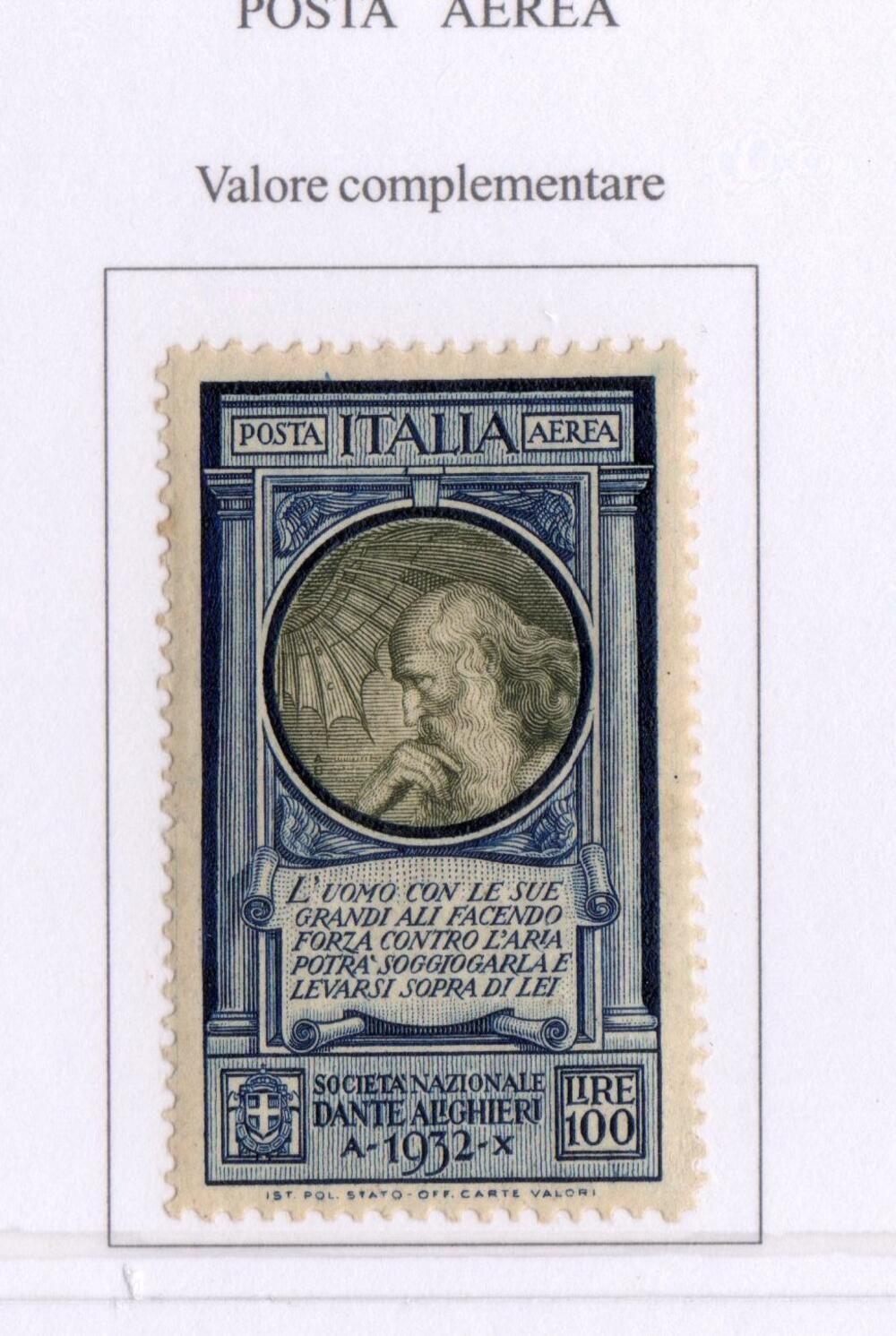 Regno 100 lire Dante Alighieri valore complementare di posta aerea gomma integra ben centrato
