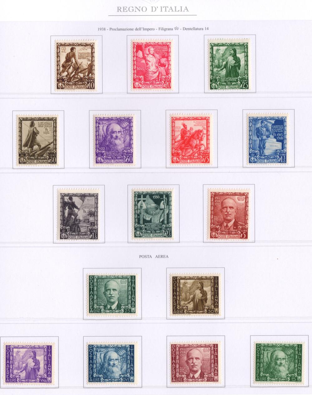 Regno 1938 Proclamazione impero Gomma integra