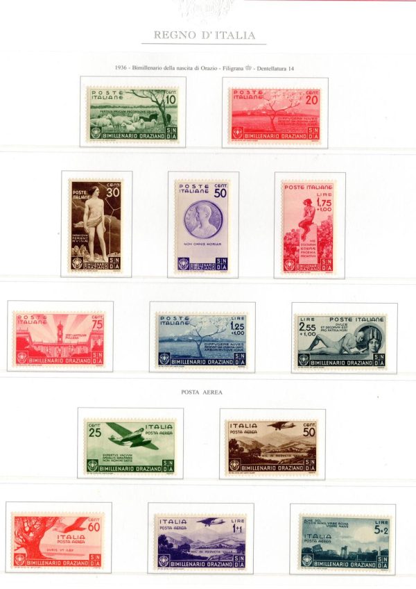 Regno 1936 Bimillenario Orazio serie completa gomma integra