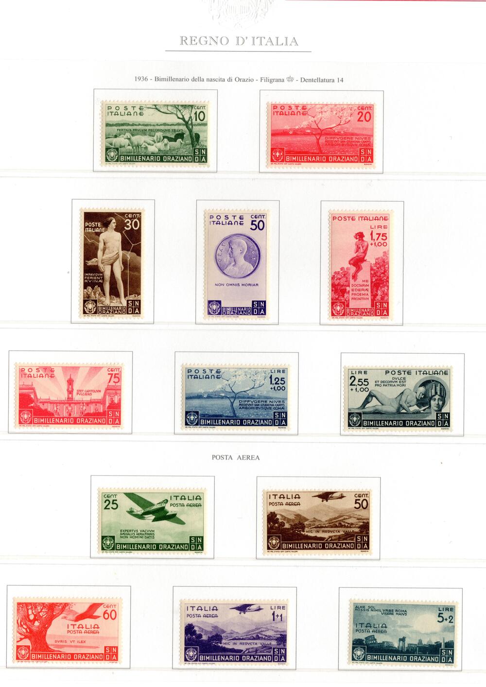 Regno 1936 Bimillenario Orazio serie completa gomma integra