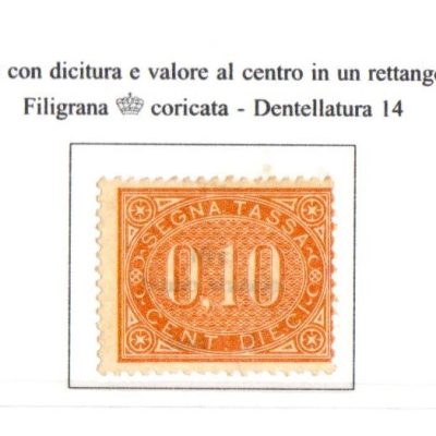 1869 Regno segnatasse n 2 nuovo senza gomma cert studio peritale Romano