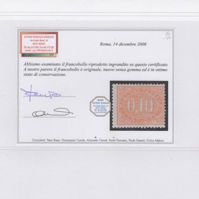 1869 Regno segnatasse n 2 nuovo senza gomma cert studio peritale Romano