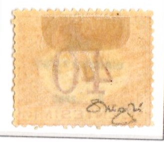 1870 Regno 40 cent ocra segnatasse n 8 nuovo con traccia di linguella cert Raybaudi