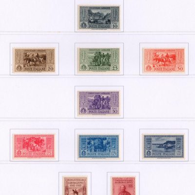Regno 1932 serie Garibaldi completa gomma integra