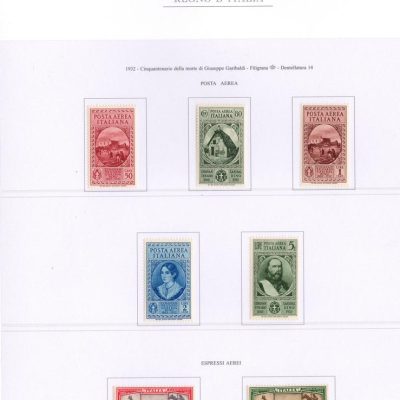 Regno 1932 serie Garibaldi completa gomma integra