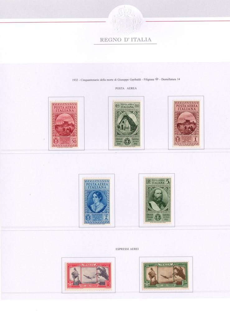 Regno 1932 serie Garibaldi completa gomma integra