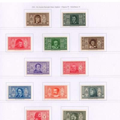 Regno 1932 serie Dante Alihieri completa gomma integra
