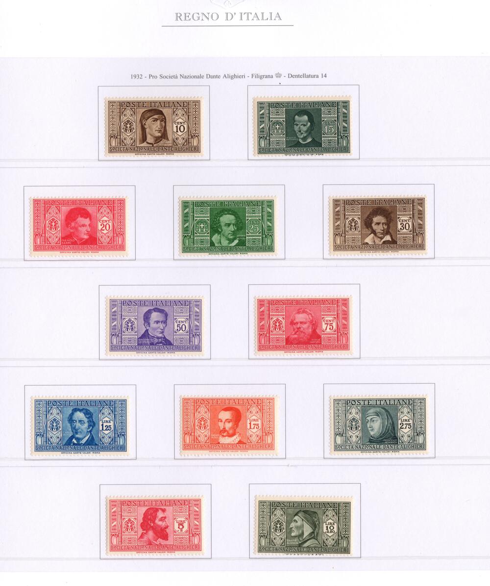Regno 1932 serie Dante Alihieri completa gomma integra