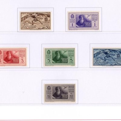 Regno 1932 serie Dante Alihieri completa gomma integra