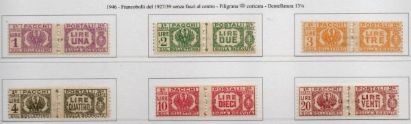 Regno 1945 luogotenenza pacchi postali 60/65 gomma integra