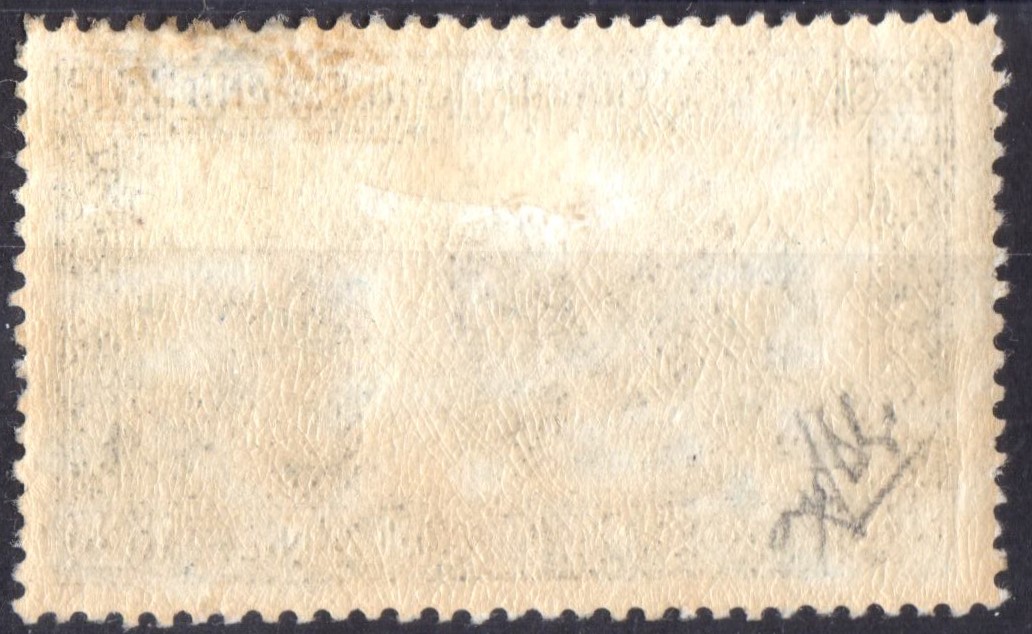 Regno 1926 San Francesco dentellatura 14 traccia di linguella ben centrato ma con imperfezioni