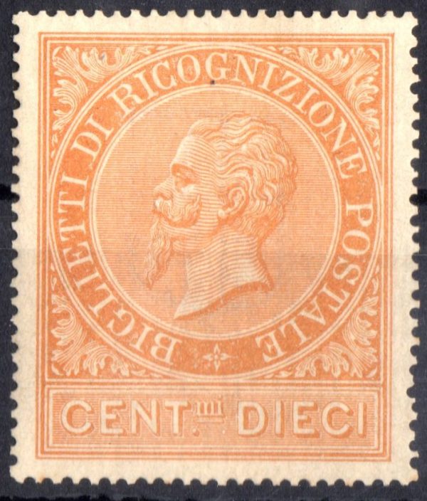 Regno 1874 Ricognizione postale cent 10 gomma integra