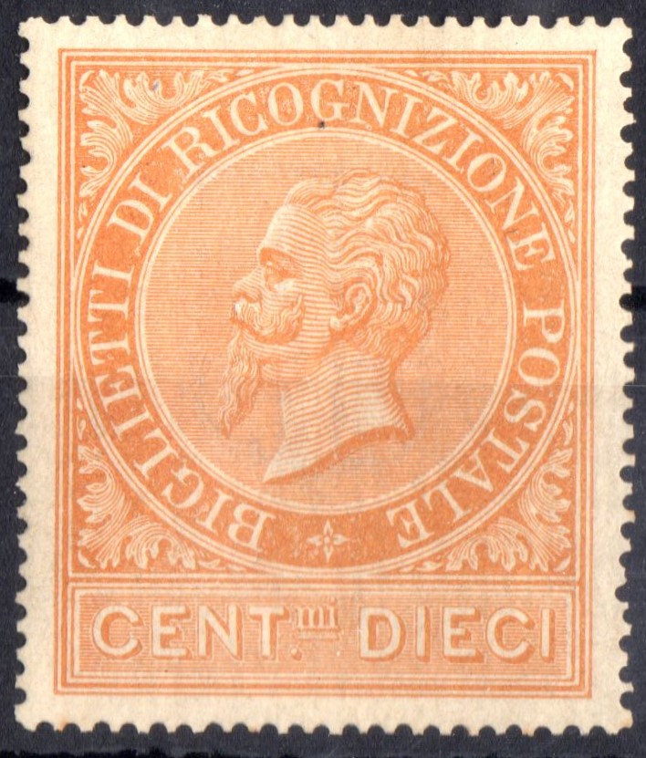 Regno 1874 Ricognizione postale cent 10 gomma integra