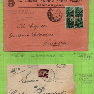 Interessante insieme di n. 114 lettere e cartoline di Storia Postale in periodo Luogotenenziale. Notate alcune lettere con affrancatura mista ,alcune con ultimo giorno d'uso ,notata anche una lettera affrancata con una quartina dell' 1 lira " Democratica" nel primo giorno del Regno di Umberto II - IL RE DI MAGGIO.