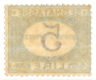 1870 Regno 5 lire segnatasse n 13  nuovo traccia di linguella discerta centratura