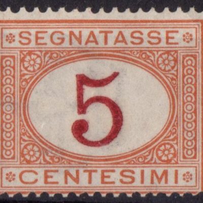 1870 Regno 5 cent ocra segnatasse n 5 gomma integra firmato A. Diena