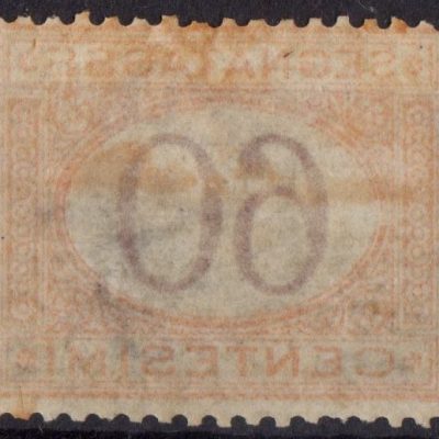 1870 Regno segnatasse n 10 nuovo con traccia di linguella firmato Merone
