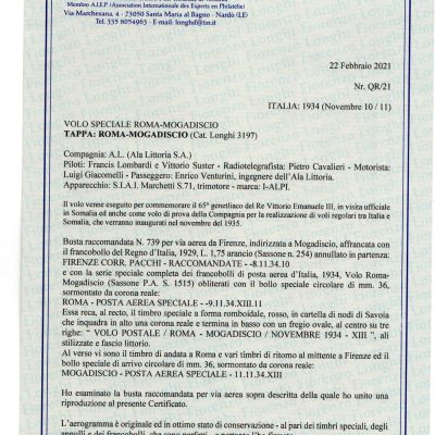 Volo Roma Mogadiscio la serie completa su aerogramma con valore supplementare cert Longhi