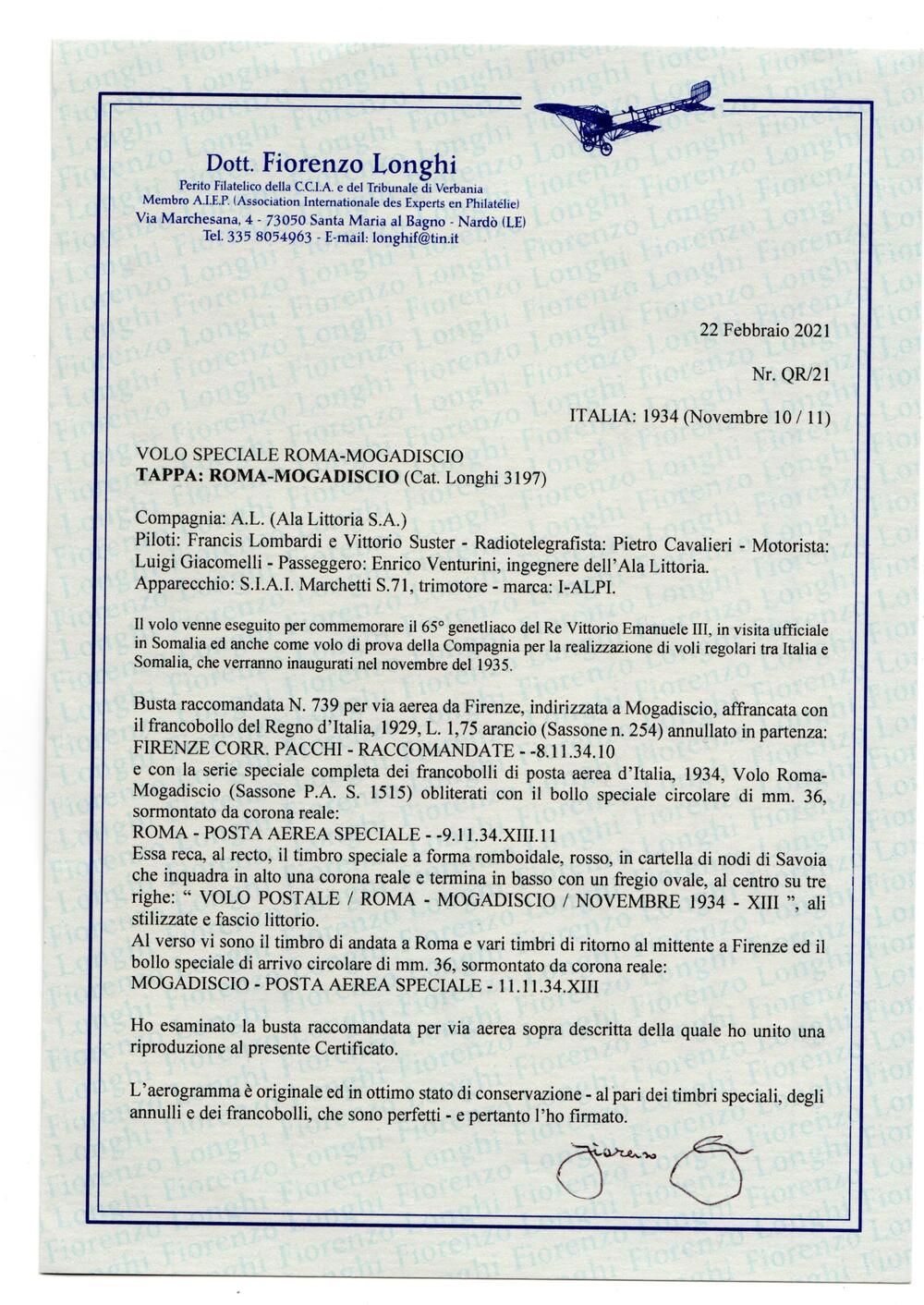 Volo Roma Mogadiscio la serie completa su aerogramma con valore supplementare cert Longhi