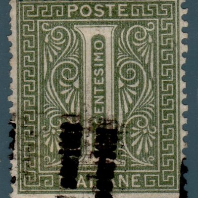 1863 De la Rue 1 centesimo con soprastampa tipografica per uso su giornali cert diena