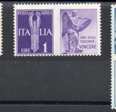 Regno 1942 Francobolli di posta aerea del 1930 con appendici di propaganda bellica.Filigrana corona. NON EMESSI.Catalogo Sassone 12A/C. Serie completa 3 valori.Linguella impercettibile.Firmata